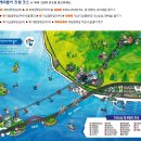 대구99클럽 제169차 정기산행안내 (경남 사천시 각산(410m) 이미지