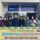 사랑담은음식 C뉴스041