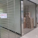 세운스퀘어 네이버블로그