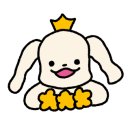 글램독 영흥도 이미지