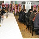 명 자동차정비공업사 이미지