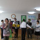 학익돌봄의집 이미지