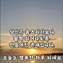 장인공인중개사사무소 이미지
