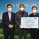 (주)지이테크 - 1270 | (주)지이테크