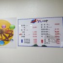 온천장 대게맛집 독도어장 착한가격 영덕대게를 푸짐하게