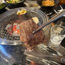 마장동고기집 이미지