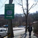 우면산 (남태령 정각사) 이미지