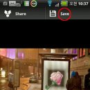 스마트폰사진 편집과 활용 이미지