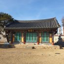 선원사 대웅전 | 전북특별자치도 문화유산자료 제 45호 선원사 대웅전