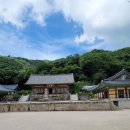 천리포선착장 | 서산 태안반도 여행