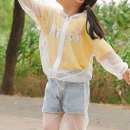아띠아띠 네이버블로그