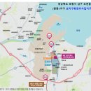 오천택지하나로마트 이미지