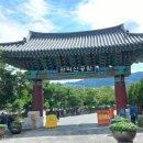 모두와 하루(무장애 여행) 이미지