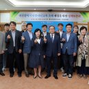 민주 뉴시스