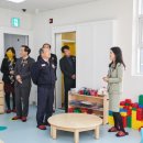 대지어린이집 이미지