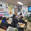 자람 지역아동센터 이미지