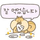 대청뜰 이미지