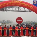 HDC현대산업개발(주) 이미지