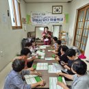 검정마을회관 이미지