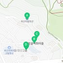 북산경로당 이미지