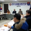 보라매동-16 이미지