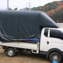 대건천막사