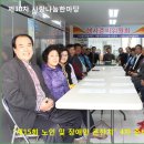 학하농장 이미지