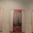 판소리박물관 이미지