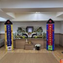 휴앤유병원 이미지