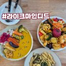 구암동451 이미지