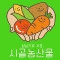 나드리종합화장품