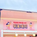 근화여자중학교 네이버블로그