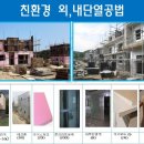 청명개발 이미지