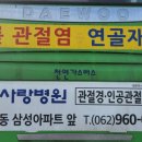 사이버캐슬PC방 이미지