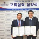 (주)원광 한국대학신문