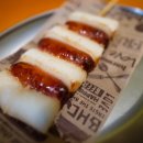 비에이치씨 내손점 이미지