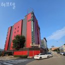 허브텔 이미지