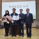 광주제일고등학교 이미지