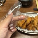 프랭크버거 양주고읍점 | 생마차거여점 | 생맥주 1900원의 미친 가성비, 거여역술집 생마차 또또또간집