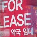 젊은약사 약국 이미지