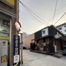 CU 인하로점 | 대전맛집추천 대전백송 재방문한 유성온천역 한우 찐맛집