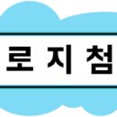 오앤컴퍼니 이미지