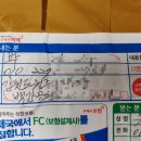 HM메디칼 이미지