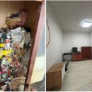 괴정1동-3 이미지