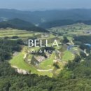 벨라45 마스터스 컨트리클럽 이미지