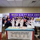 동안구보건소 이미지