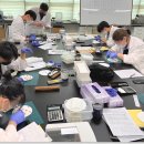 유성생명과학고등학교 이미지