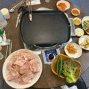 냉삼집수