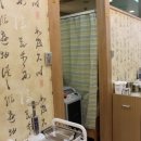 경희윤동학한의원 이미지