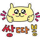 희연축산 이미지